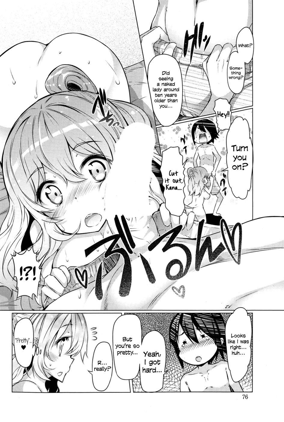 Hentai Manga Comic-Nude Paradise-Read-4